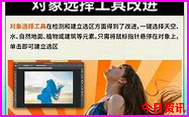 遵义和贵阳夏天哪个凉快