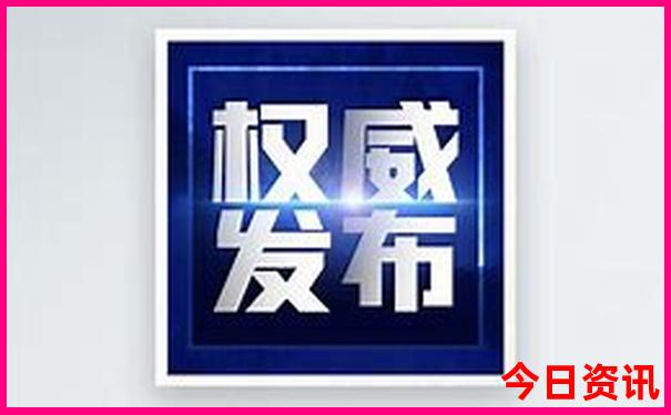 秦皇岛旅游攻略景点推荐