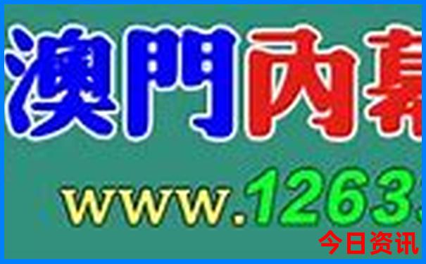 甘南旅游攻略景点地图